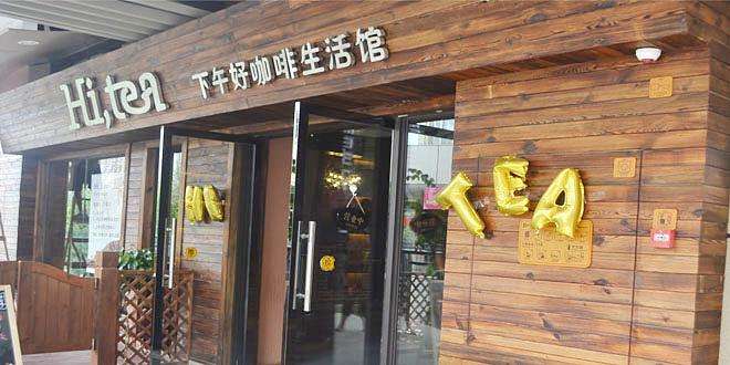 球速体育加盟流程